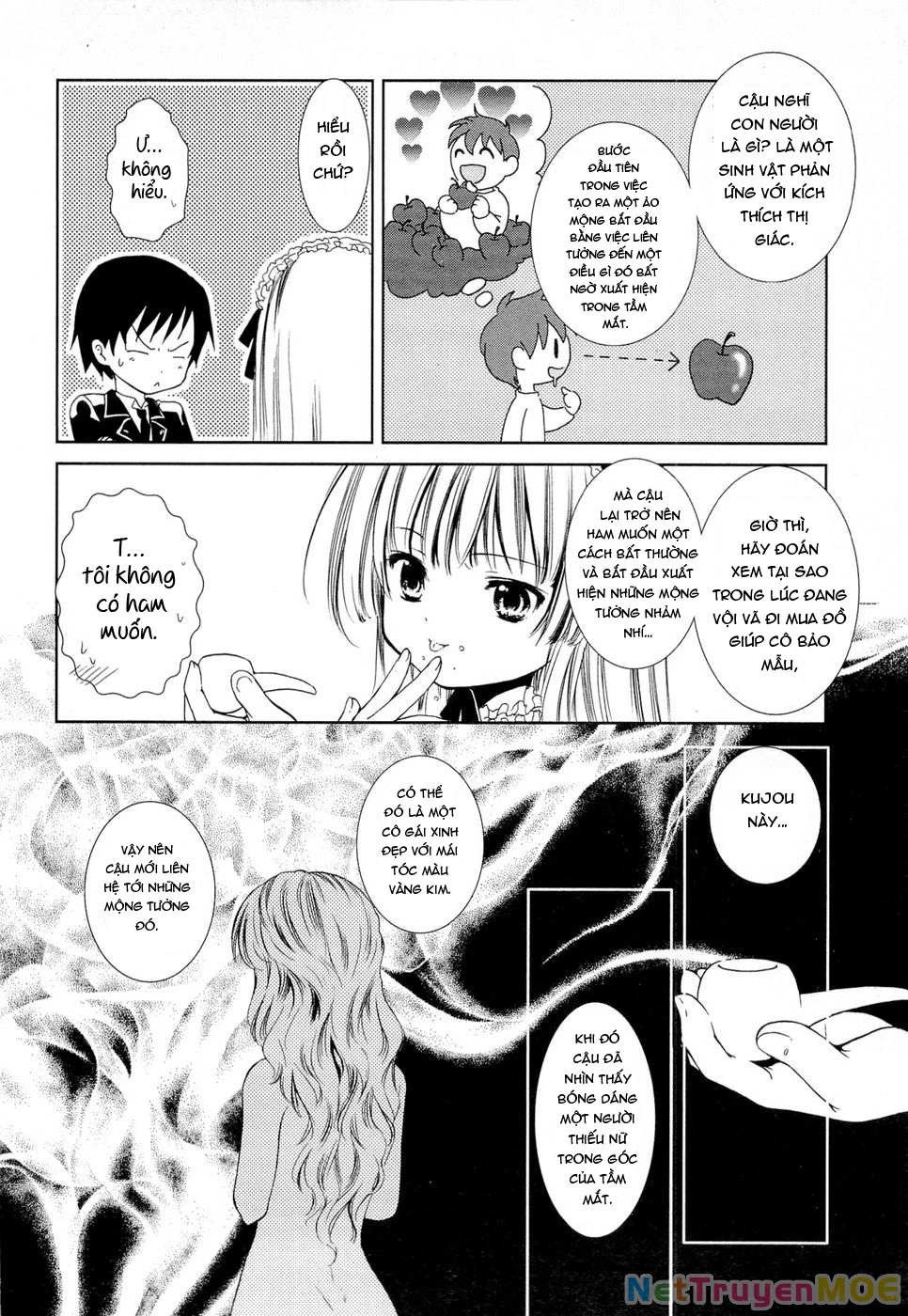 Gosick Chapter 1 - 57
