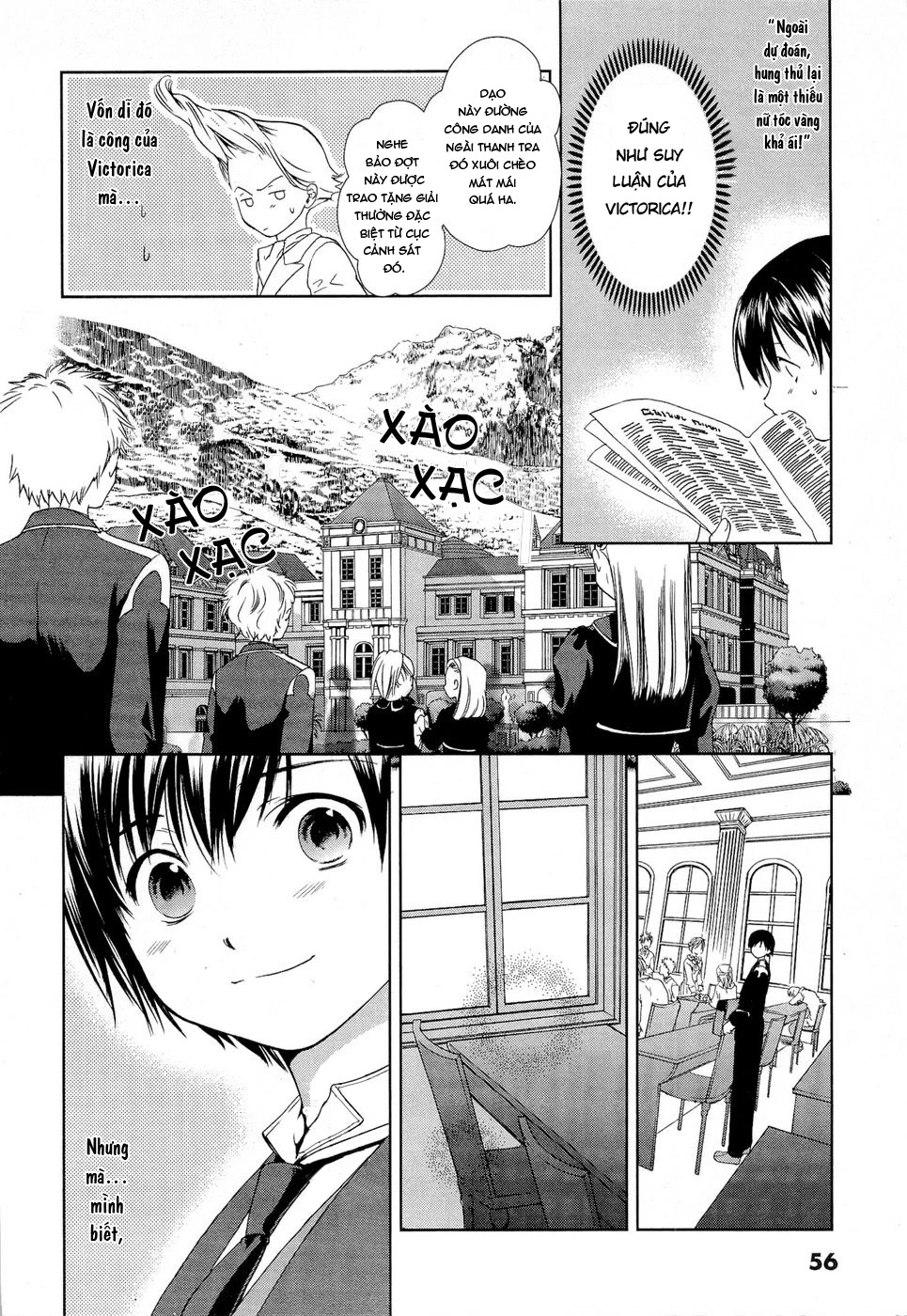 Gosick Chapter 1 - 59