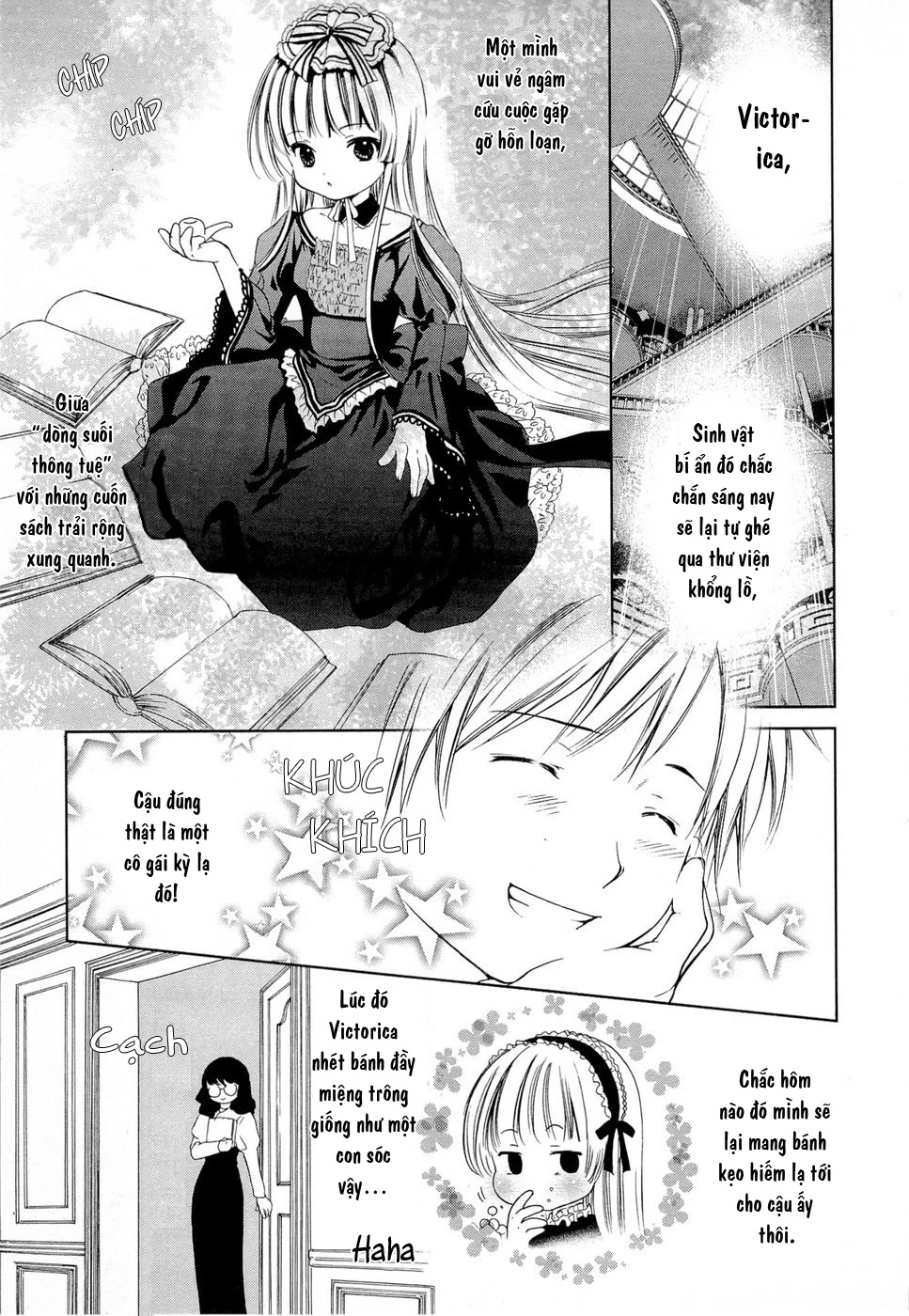Gosick Chapter 1 - 60