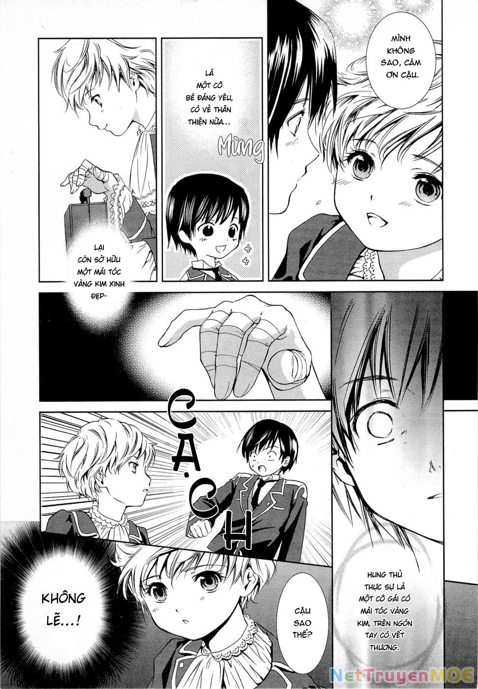 Gosick Chapter 1 - 62