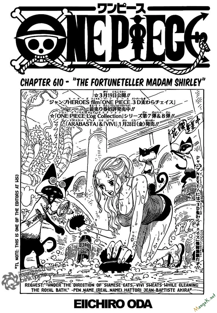 One Piece Chapter 610 - 1