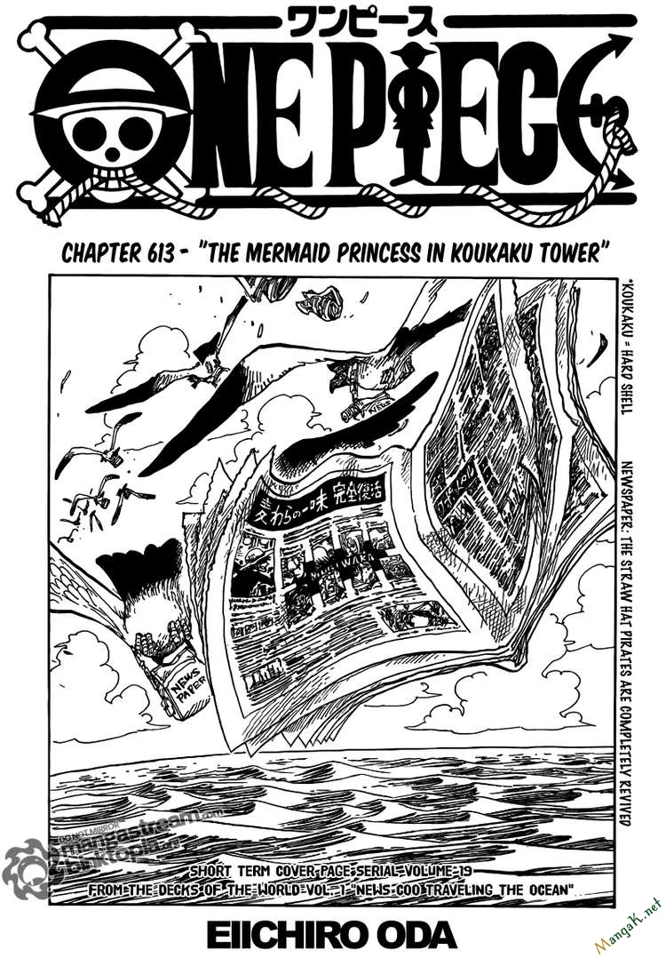 One Piece Chapter 613 - 1