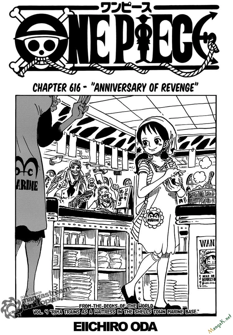 One Piece Chapter 616 - 1