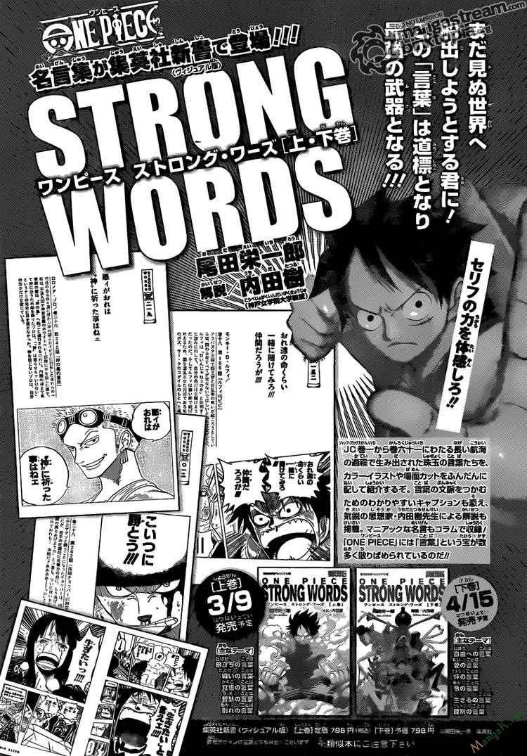 One Piece Chapter 616 - 18