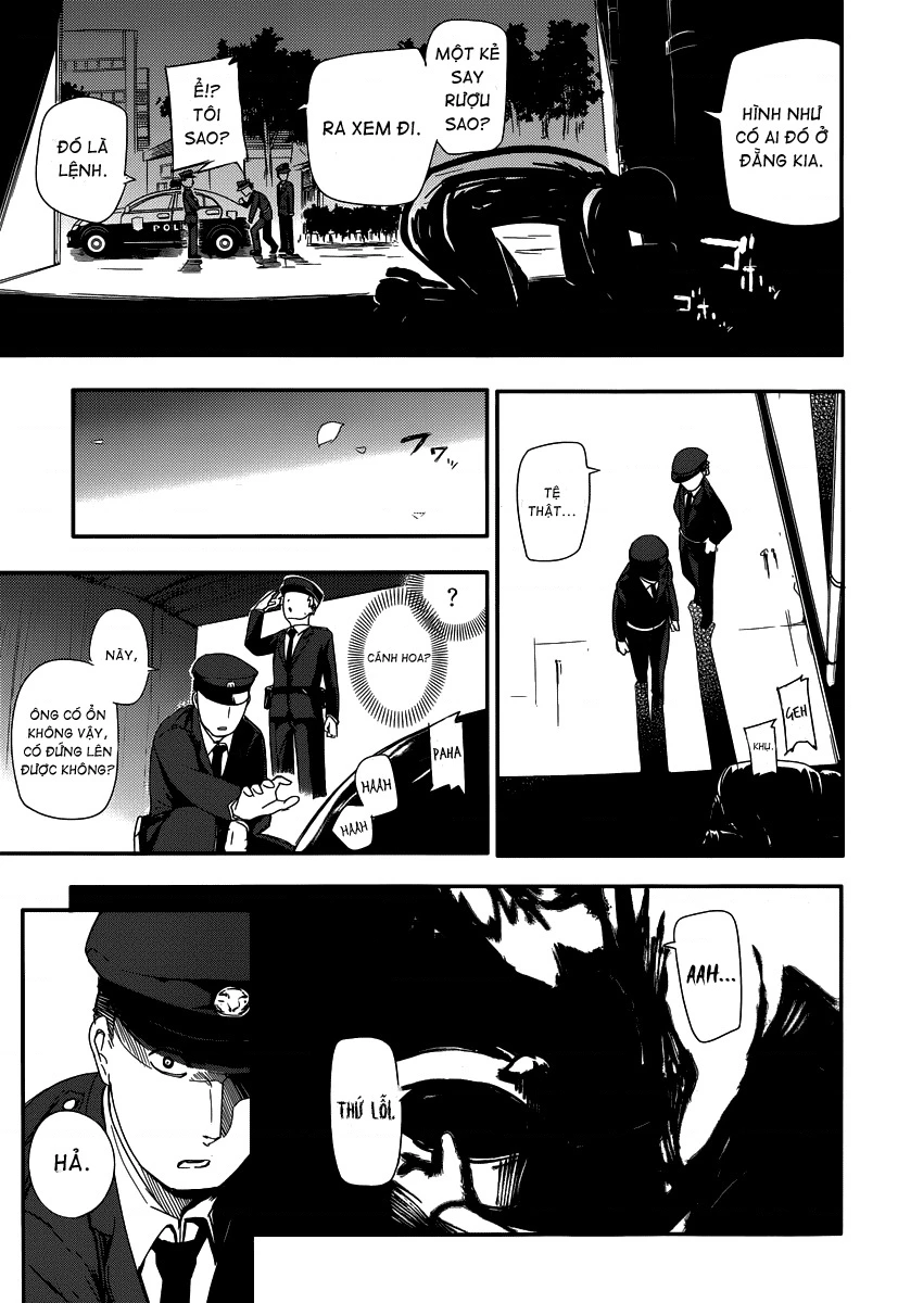 Reincarnation No Kaben Chapter 1 - Trang 2