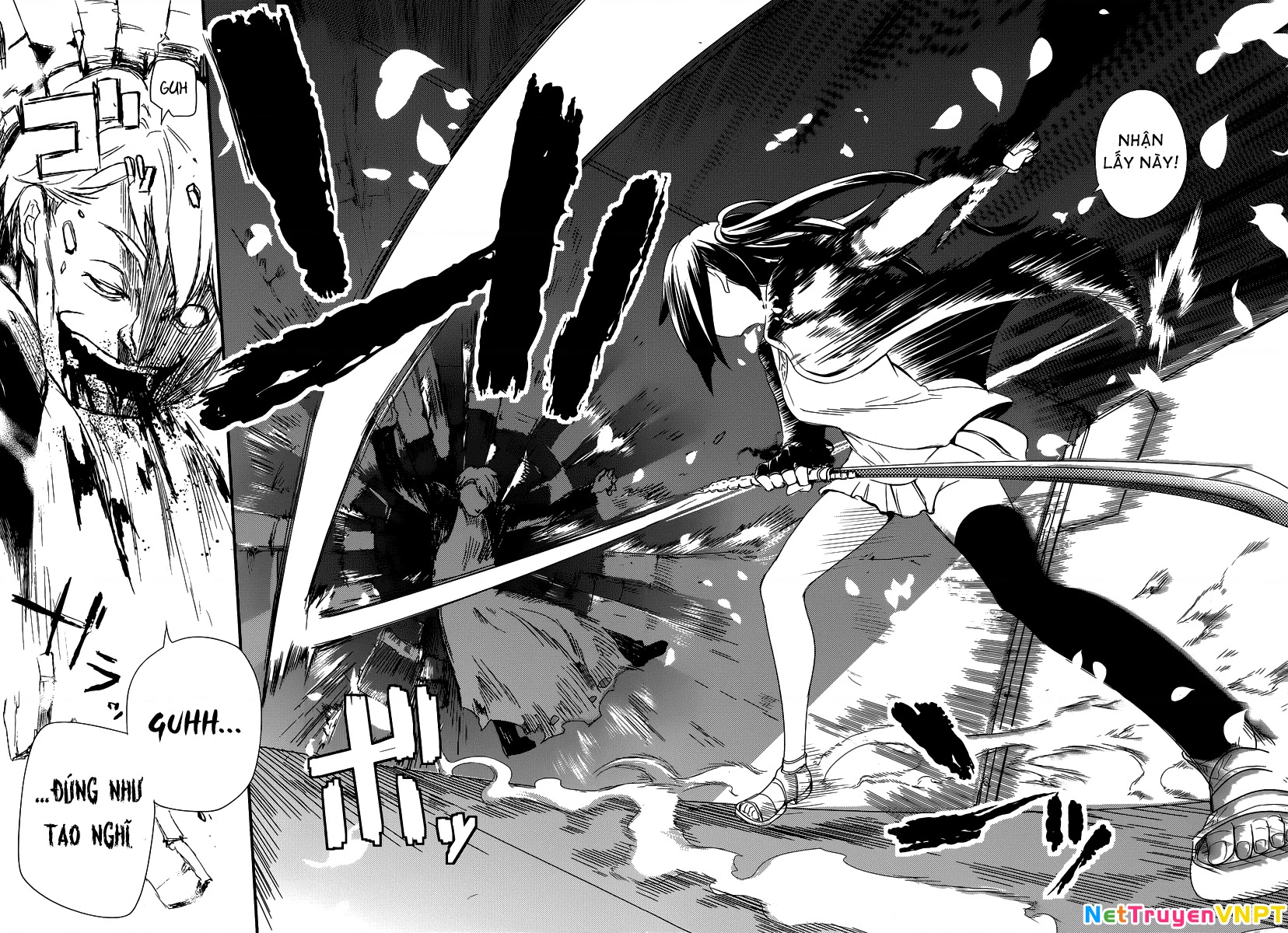 Reincarnation No Kaben Chapter 1 - Trang 2