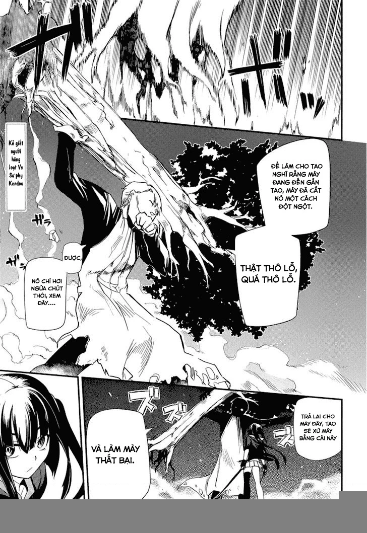 Reincarnation No Kaben Chapter 2 - Trang 2