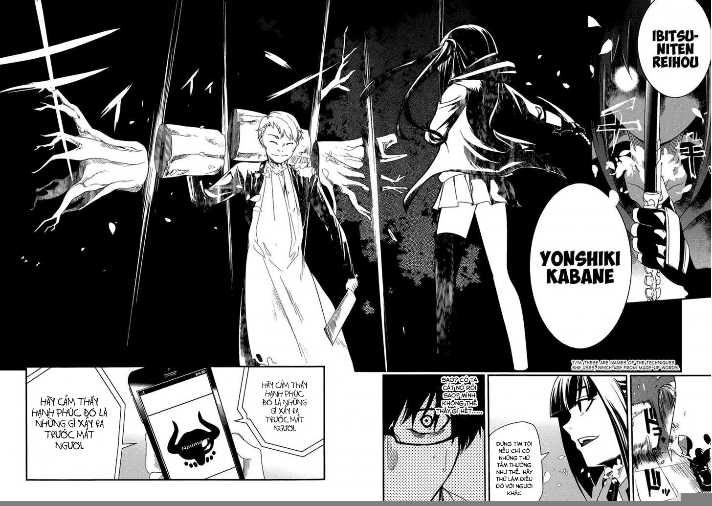Reincarnation No Kaben Chapter 2 - Trang 2
