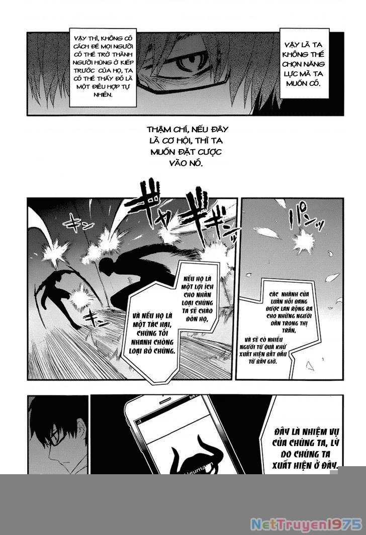 Reincarnation No Kaben Chapter 2 - Trang 2