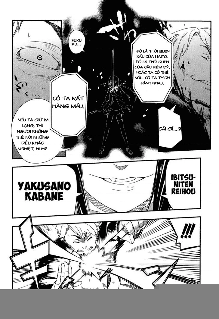 Reincarnation No Kaben Chapter 2 - Trang 2