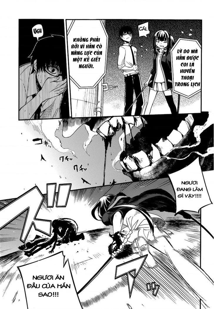 Reincarnation No Kaben Chapter 2 - Trang 2