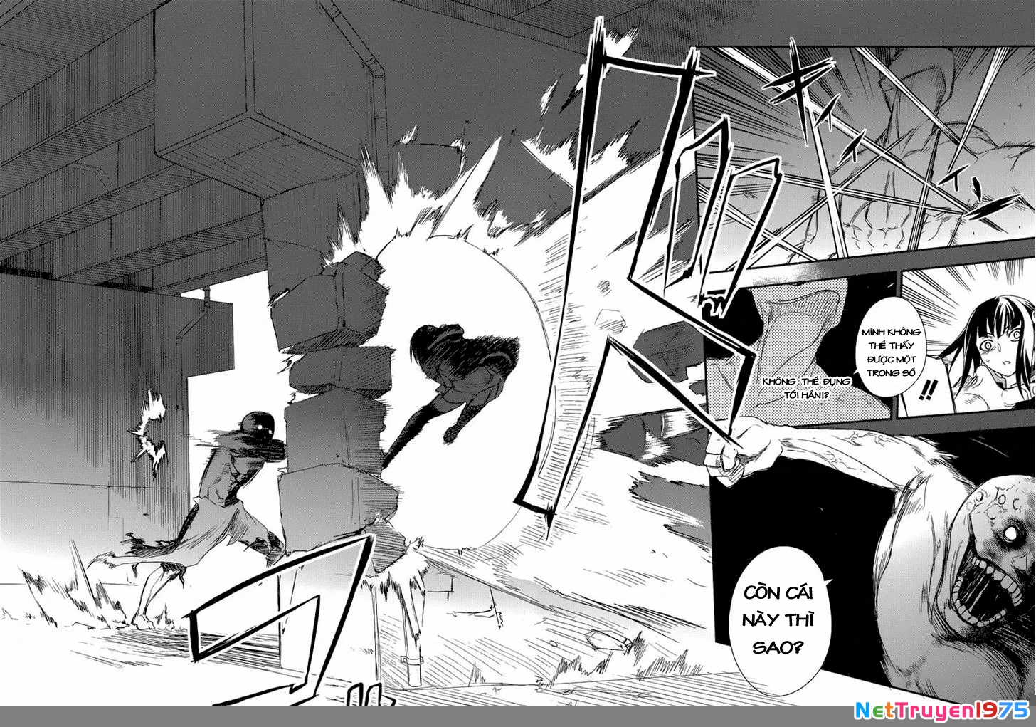 Reincarnation No Kaben Chapter 2 - Trang 2