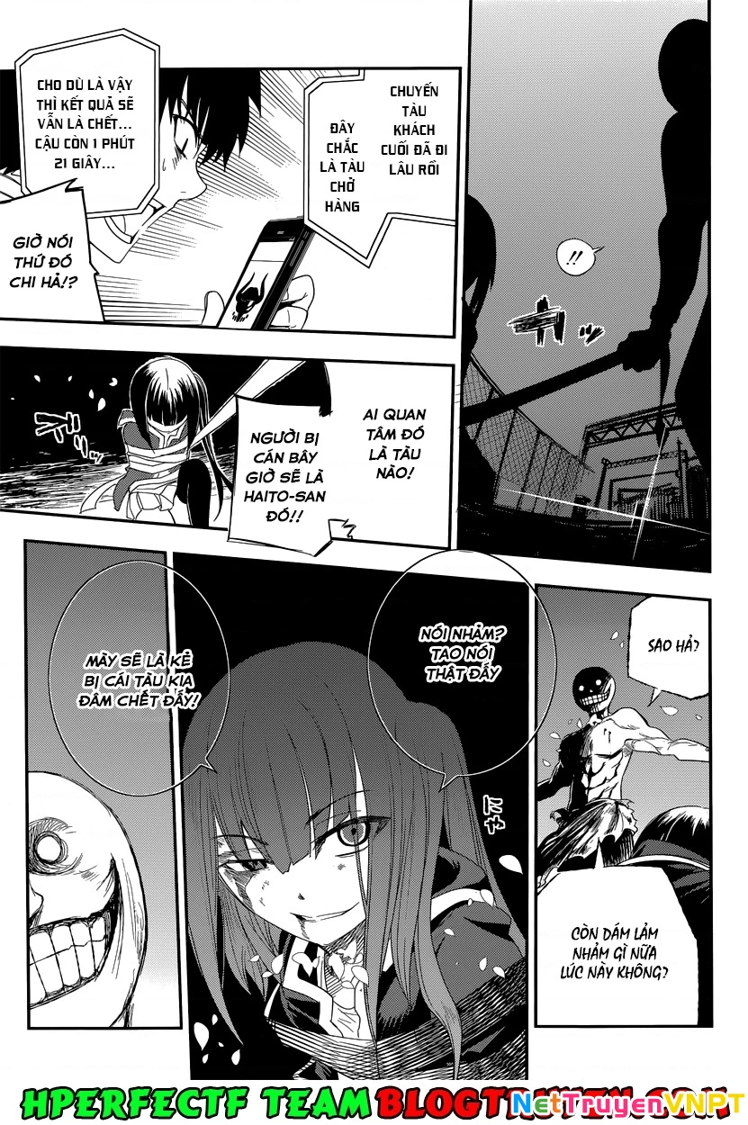 Reincarnation No Kaben Chapter 3 - Trang 2