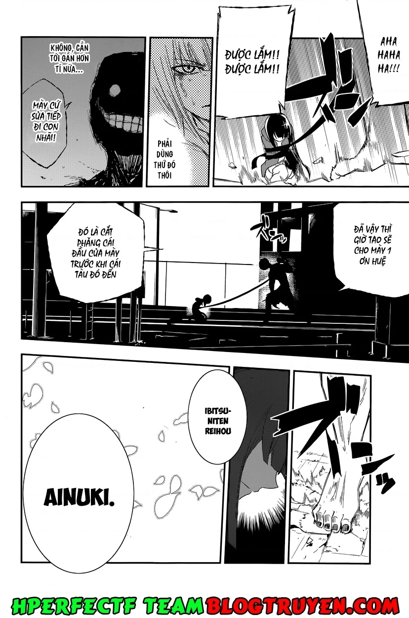 Reincarnation No Kaben Chapter 3 - Trang 2