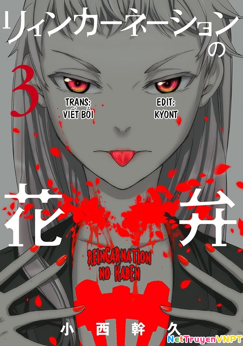 Reincarnation No Kaben Chapter 4 - Trang 2