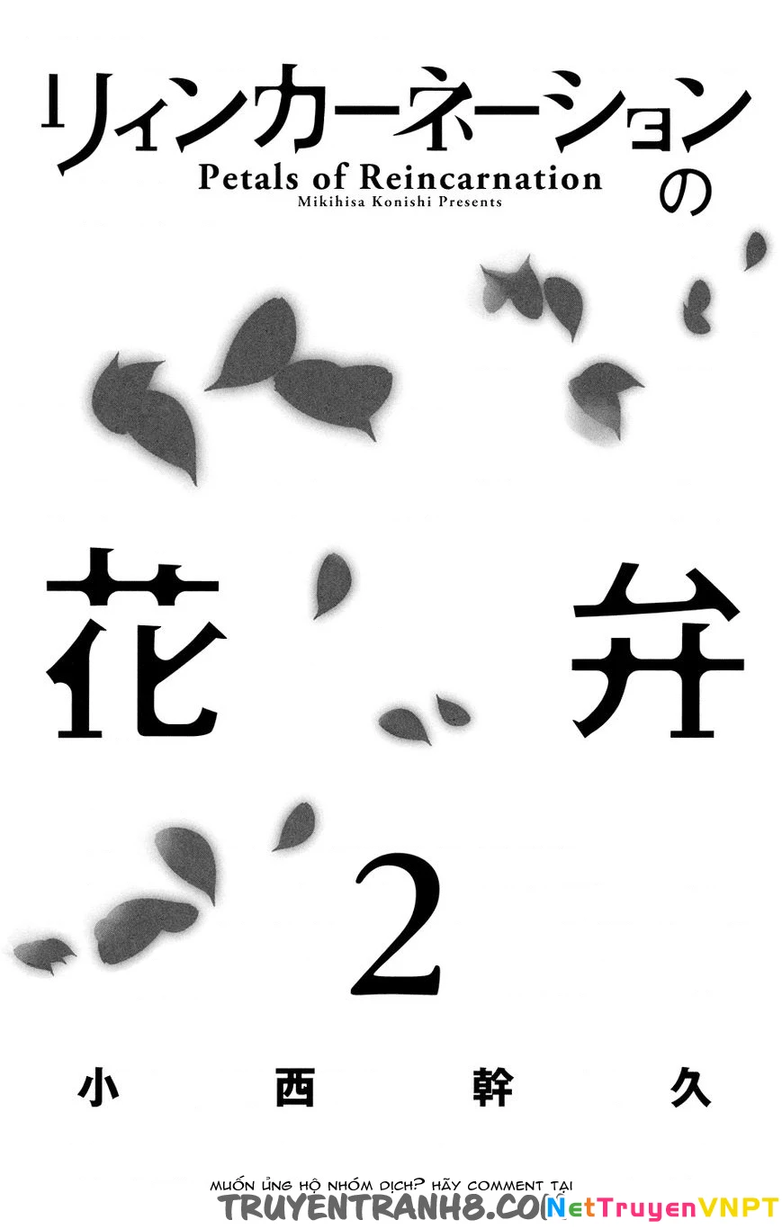 Reincarnation No Kaben Chapter 5 - Trang 2