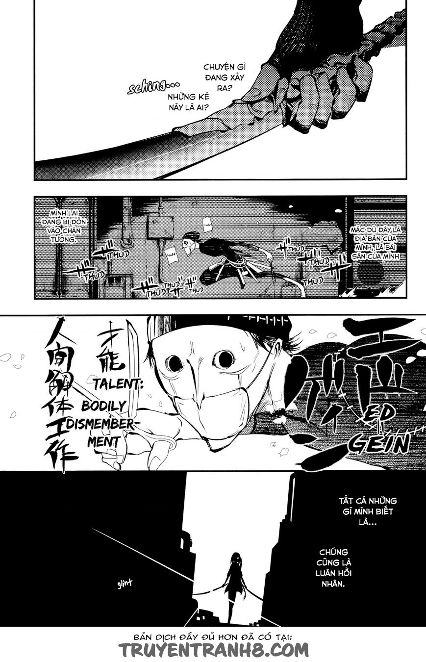 Reincarnation No Kaben Chapter 5 - Trang 2