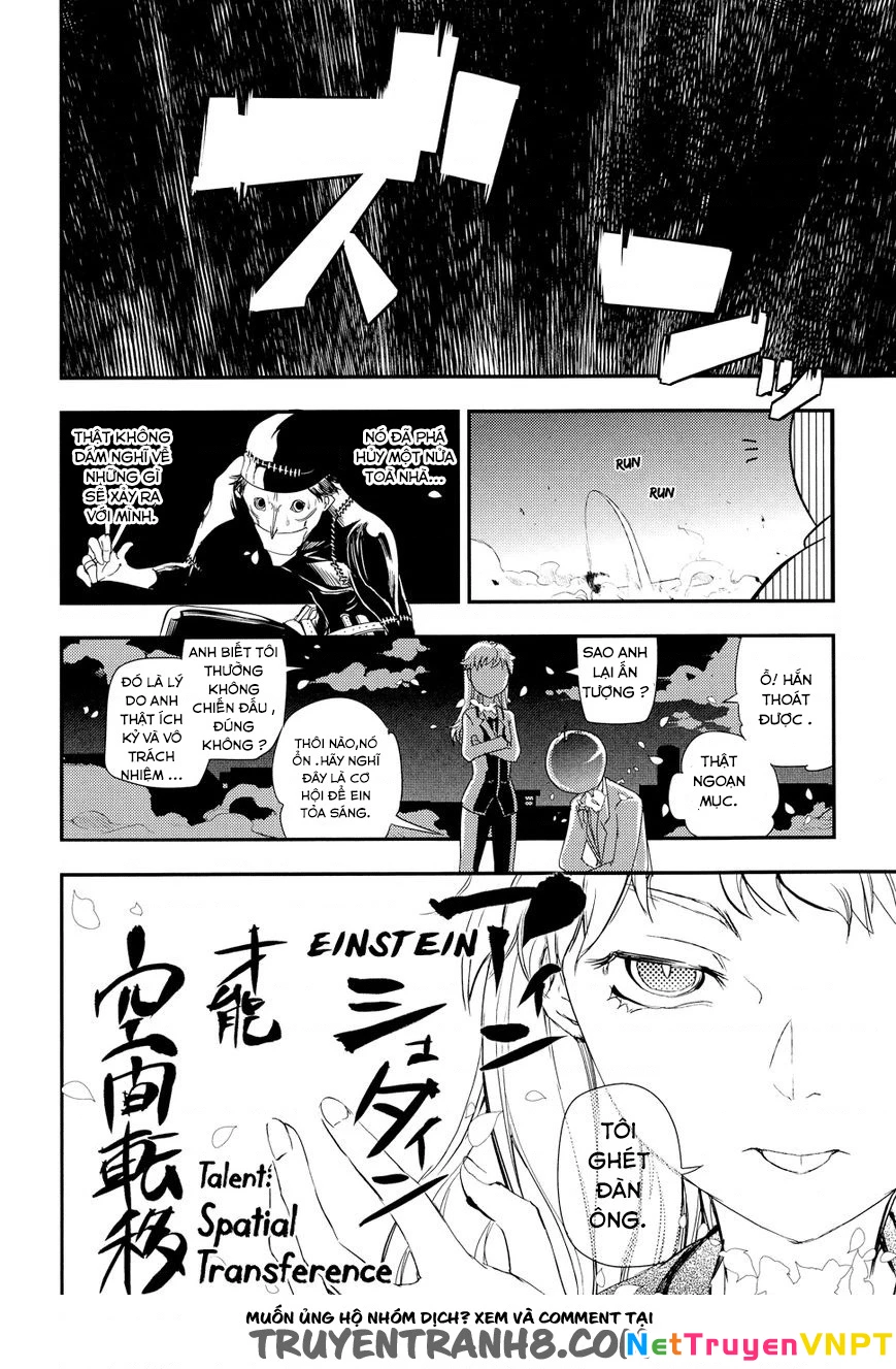 Reincarnation No Kaben Chapter 5 - Trang 2