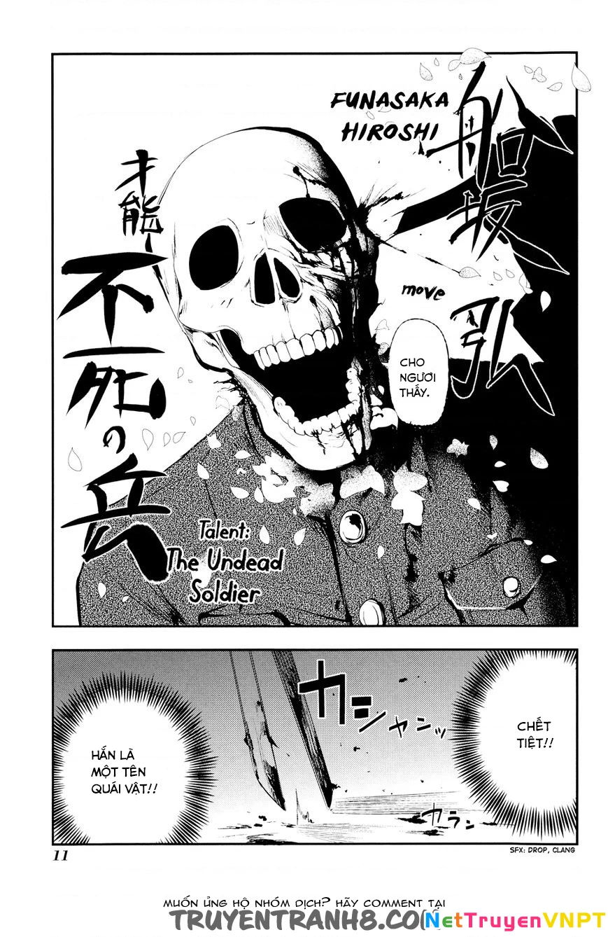 Reincarnation No Kaben Chapter 5 - Trang 2