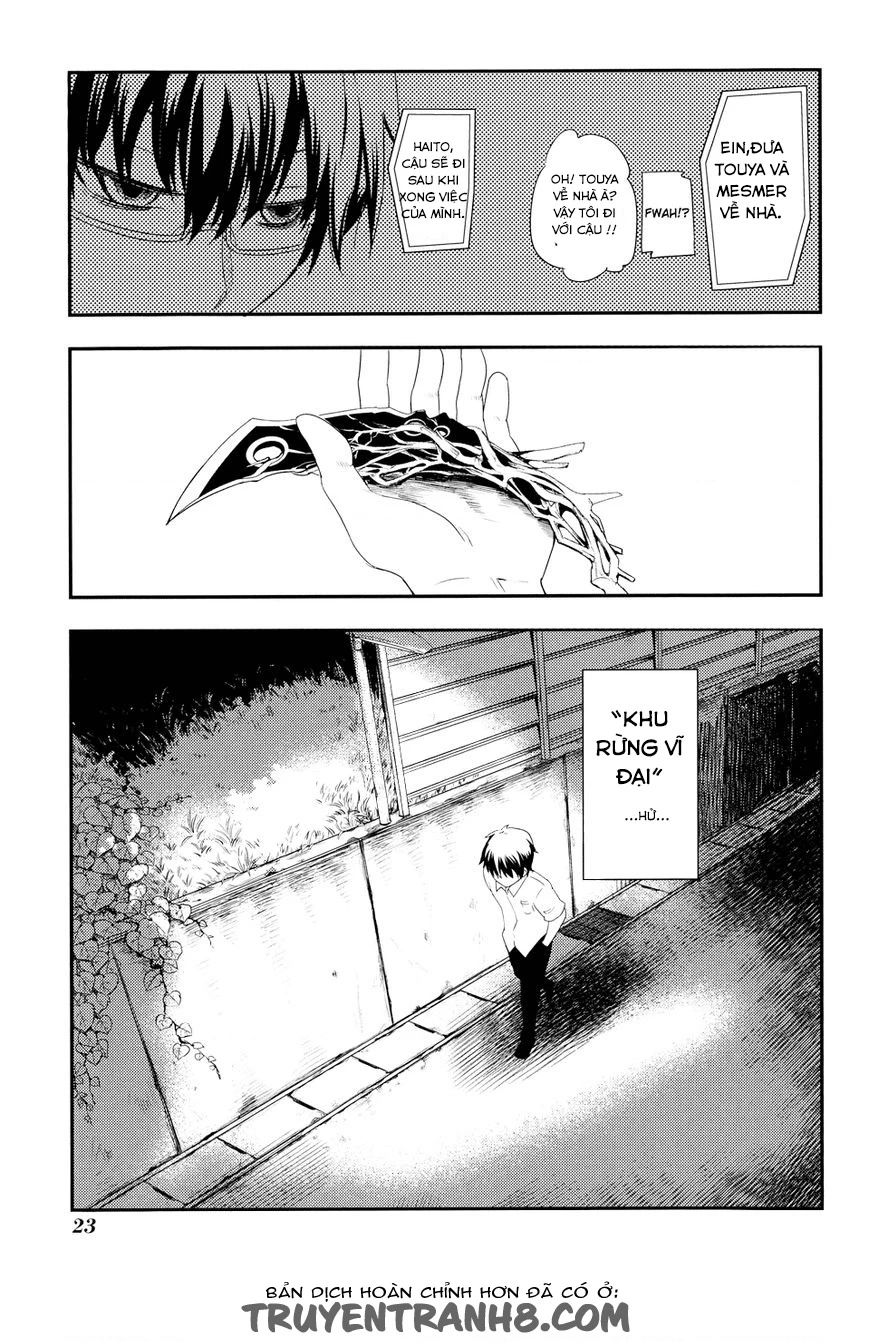 Reincarnation No Kaben Chapter 5 - Trang 2