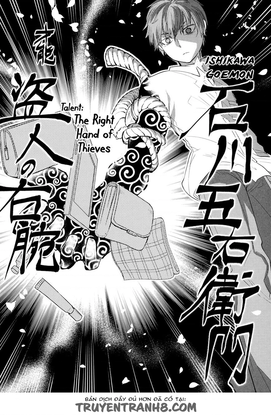 Reincarnation No Kaben Chapter 5 - Trang 2