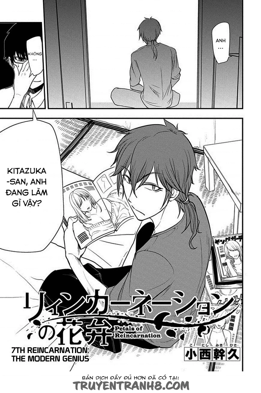 Reincarnation No Kaben Chapter 7 - Trang 2