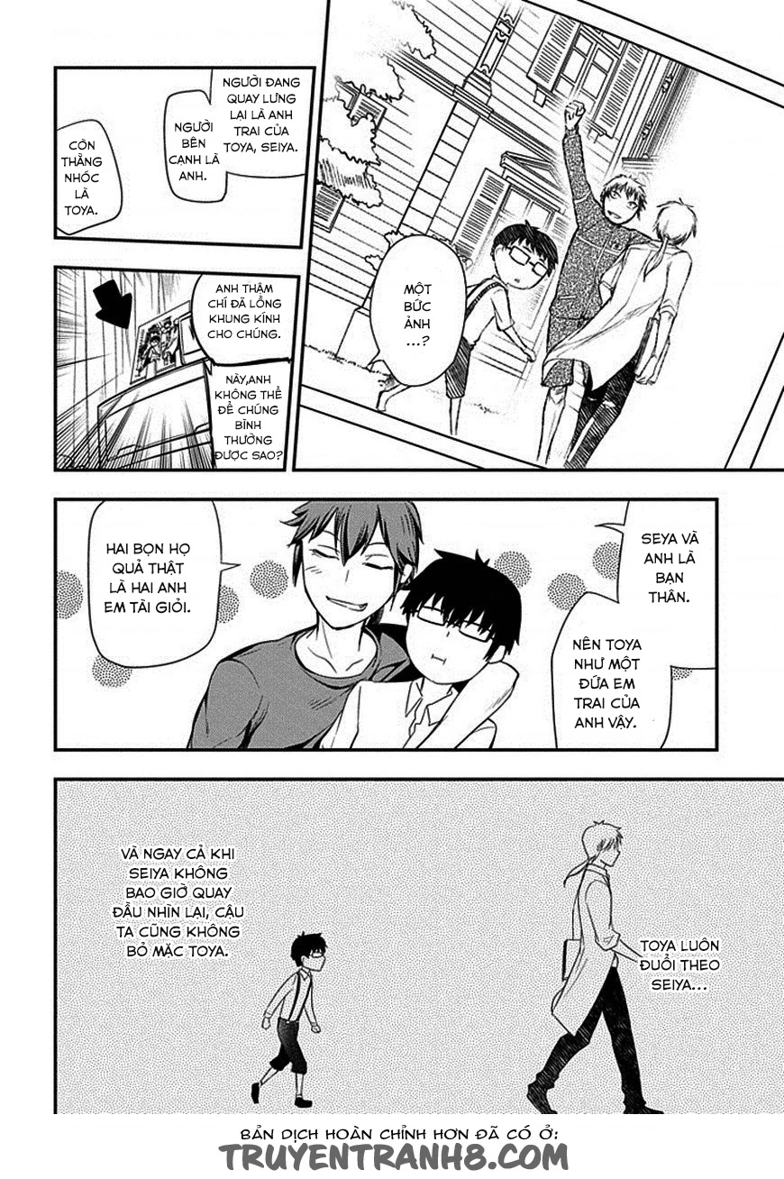 Reincarnation No Kaben Chapter 7 - Trang 2