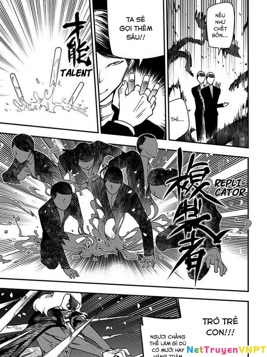 Reincarnation No Kaben Chapter 8 - Trang 2