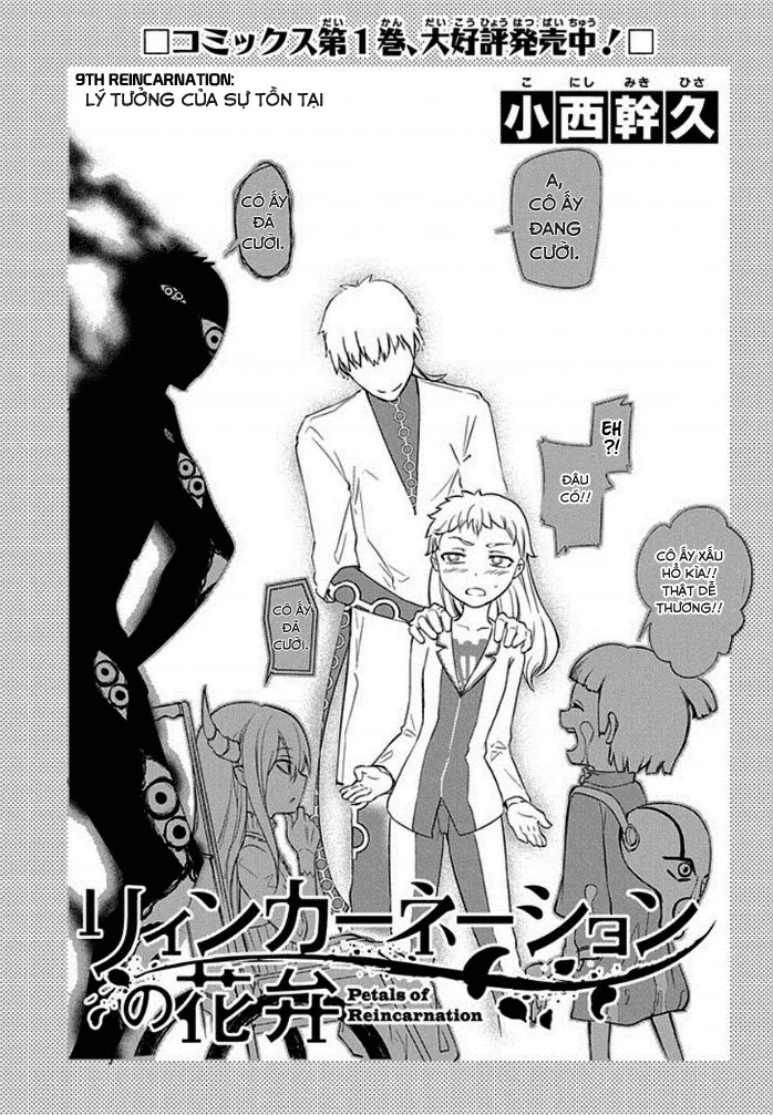 Reincarnation No Kaben Chapter 9 - Trang 2