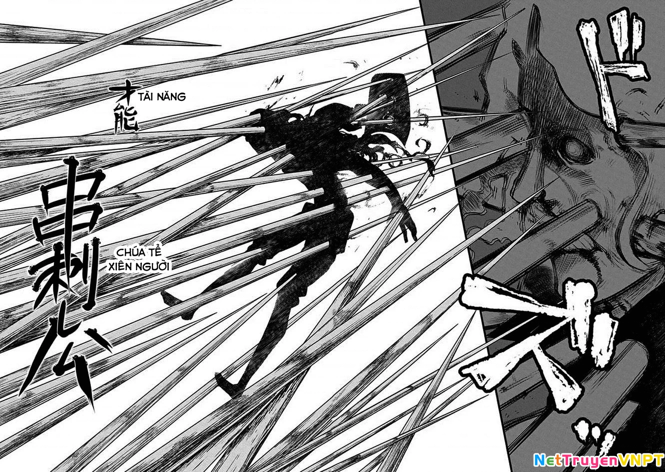Reincarnation No Kaben Chapter 9 - Trang 2