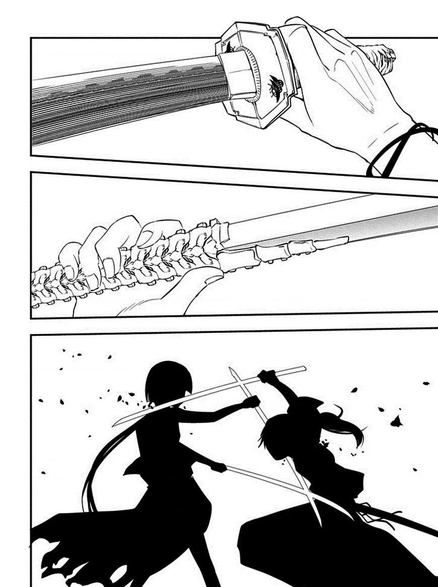 Reincarnation No Kaben Chapter 10 - Trang 2