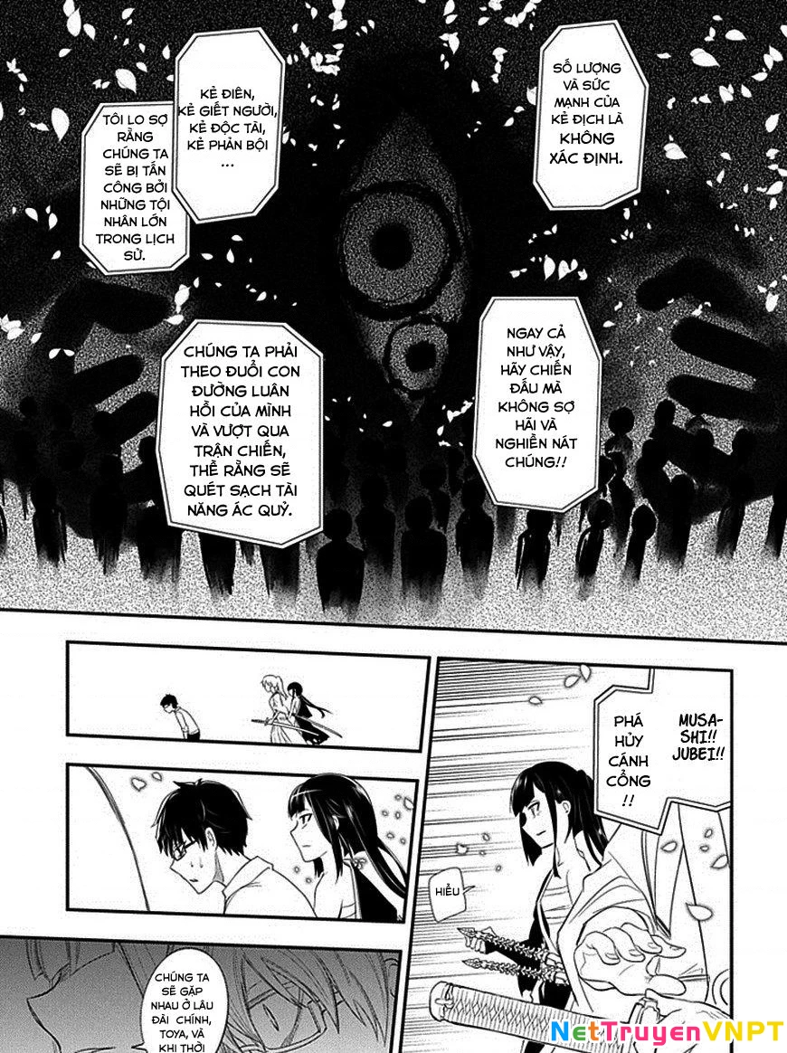 Reincarnation No Kaben Chapter 10 - Trang 2