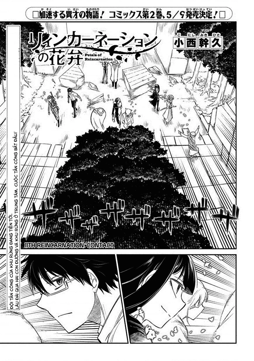 Reincarnation No Kaben Chapter 11 - Trang 2