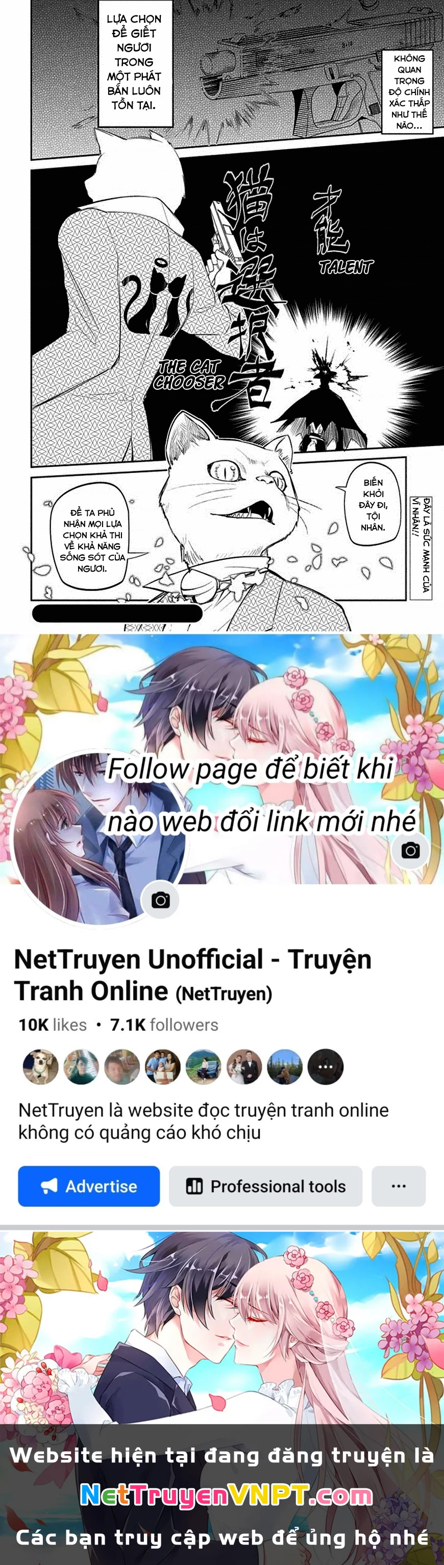 Reincarnation No Kaben Chapter 11 - Trang 2