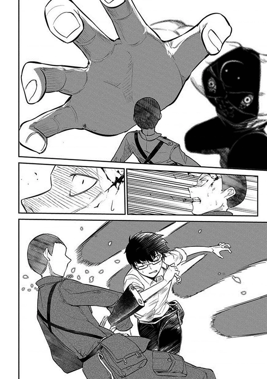 Reincarnation No Kaben Chapter 12 - Trang 2