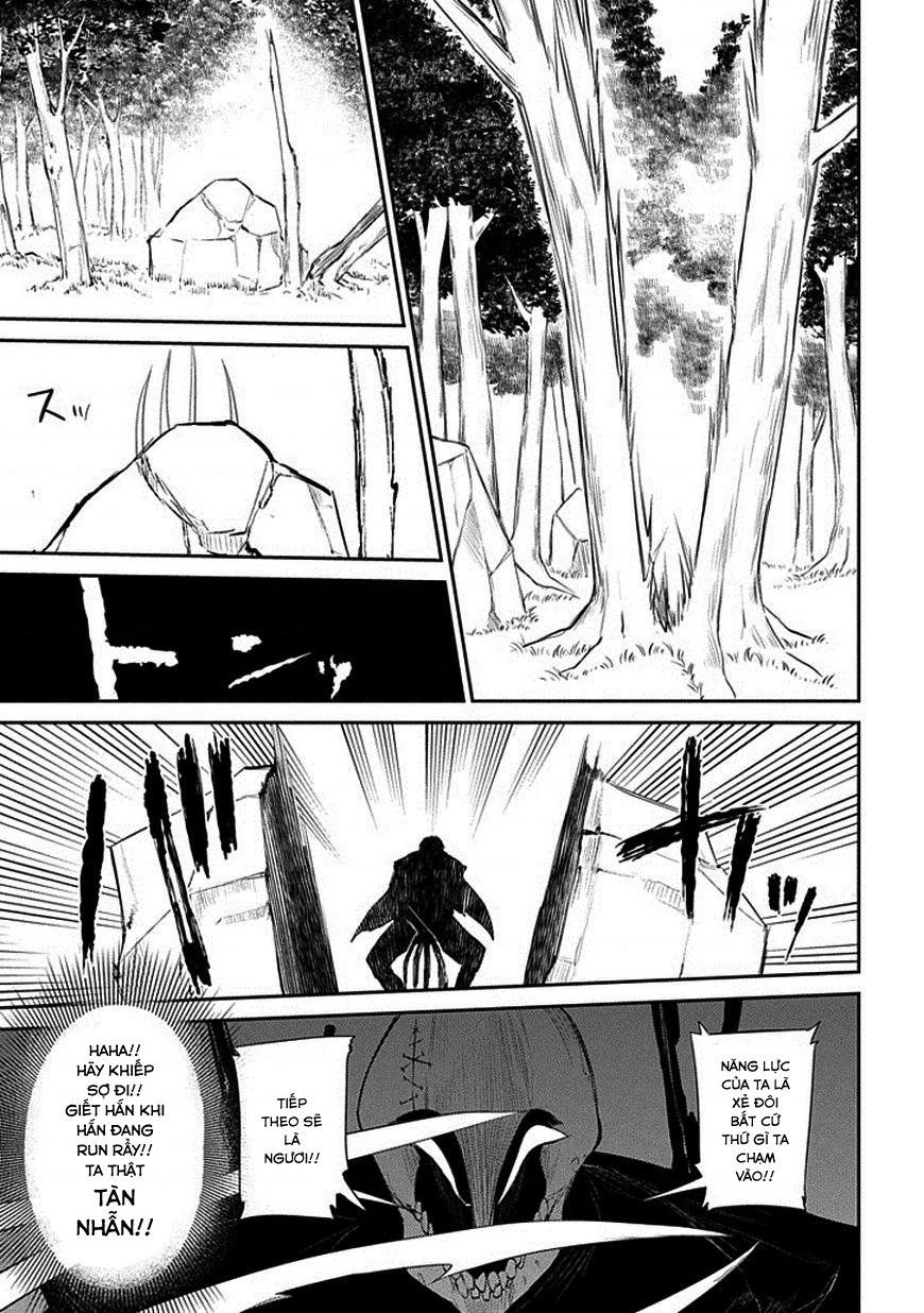 Reincarnation No Kaben Chapter 12 - Trang 2