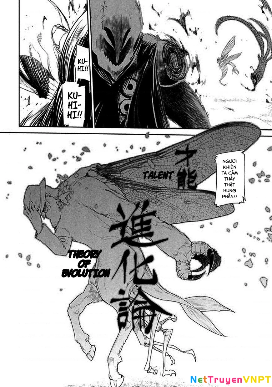 Reincarnation No Kaben Chapter 12 - Trang 2
