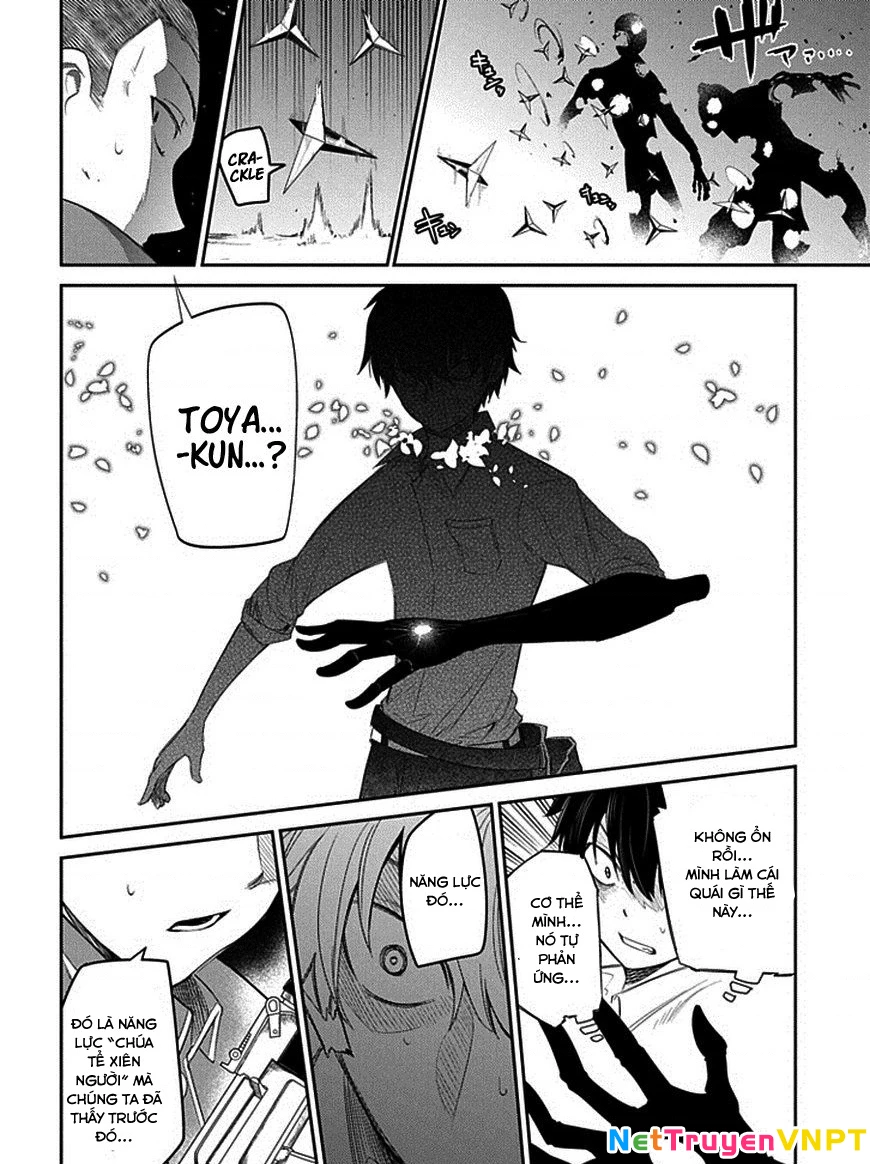 Reincarnation No Kaben Chapter 13 - Trang 2