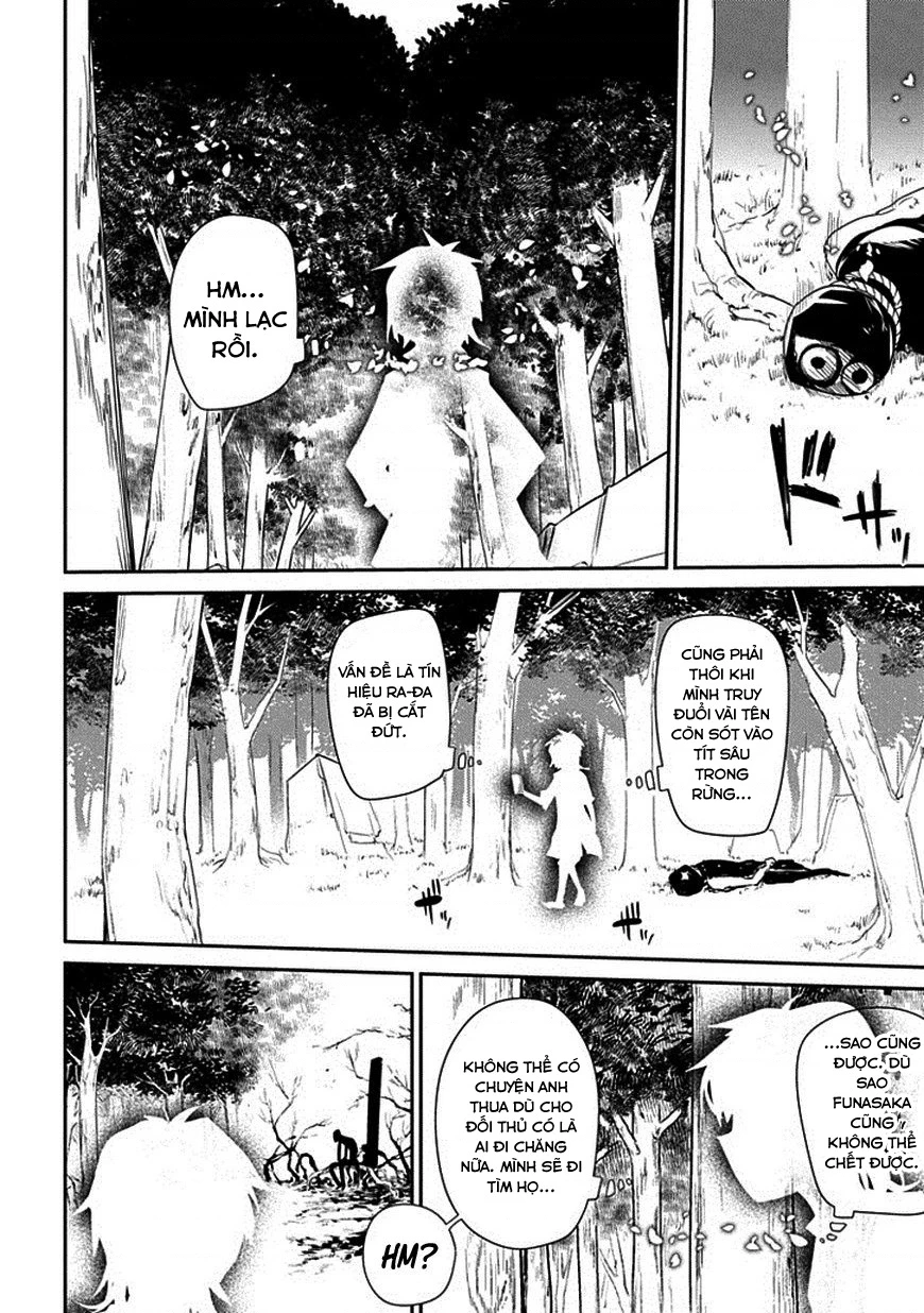 Reincarnation No Kaben Chapter 15 - Trang 2
