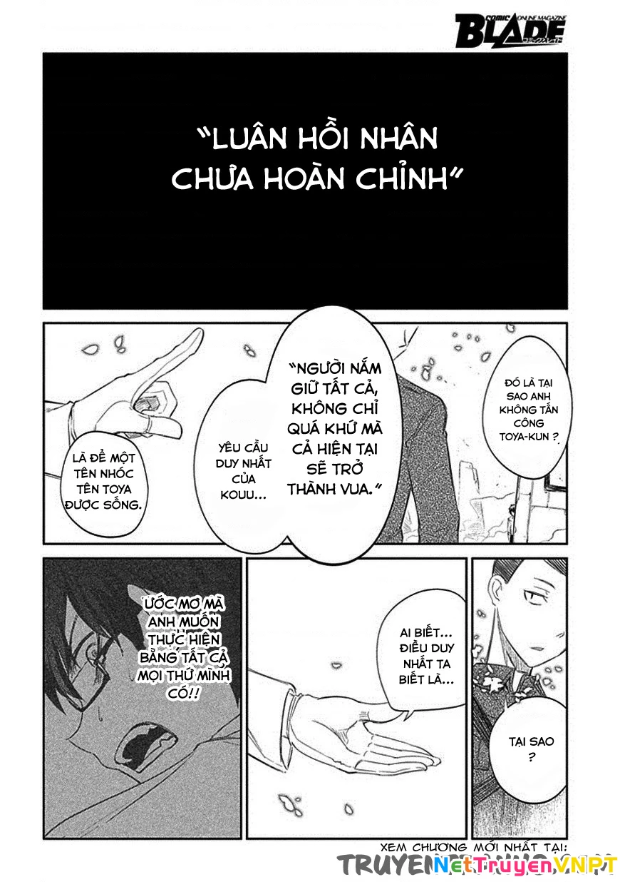 Reincarnation No Kaben Chapter 18 - Trang 2