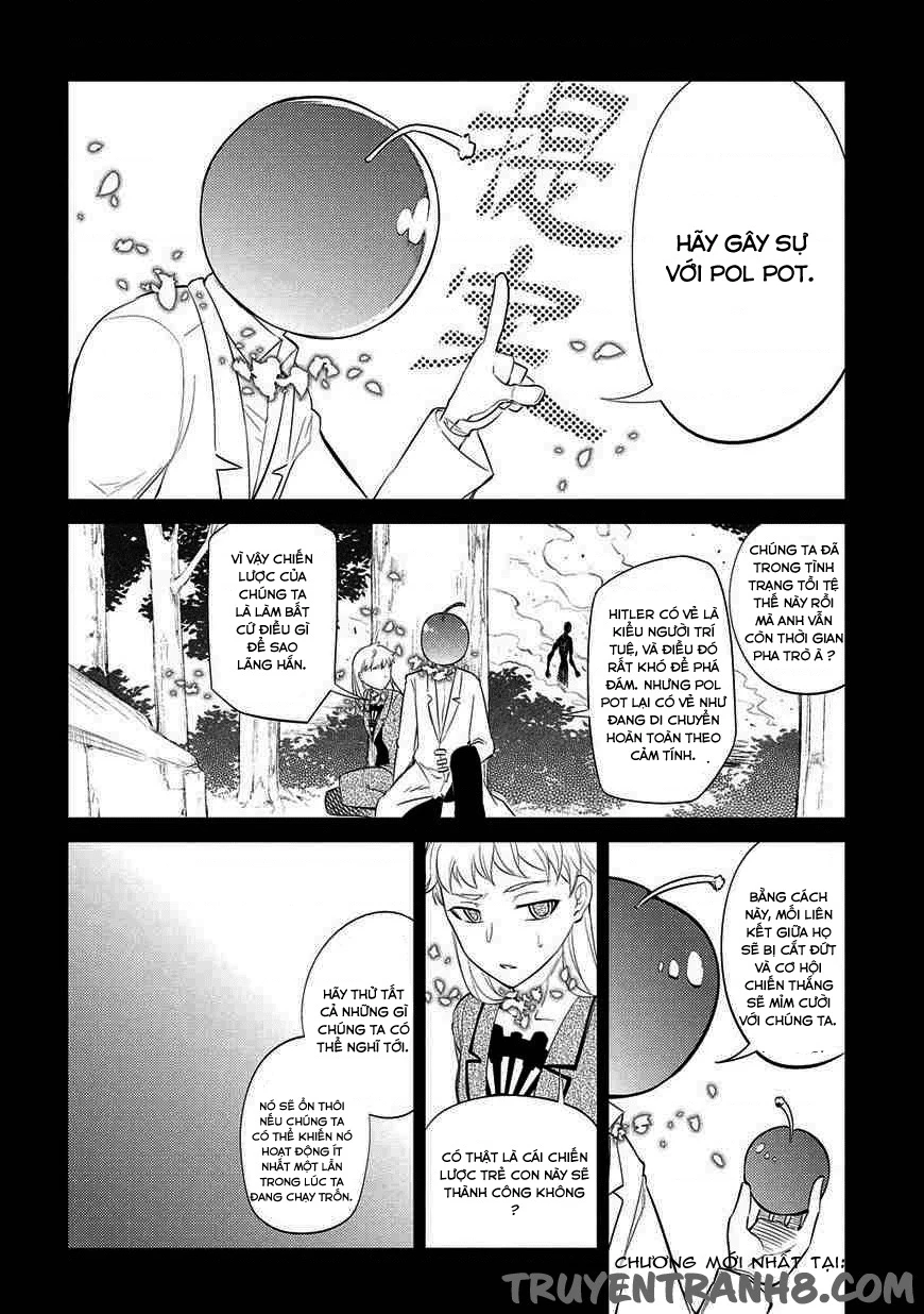 Reincarnation No Kaben Chapter 20 - Trang 2