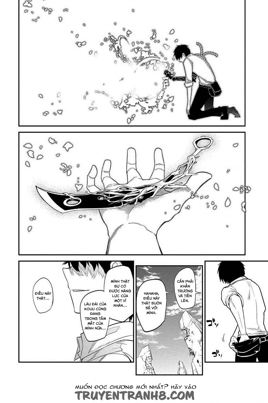 Reincarnation No Kaben Chapter 20.5 - Trang 2