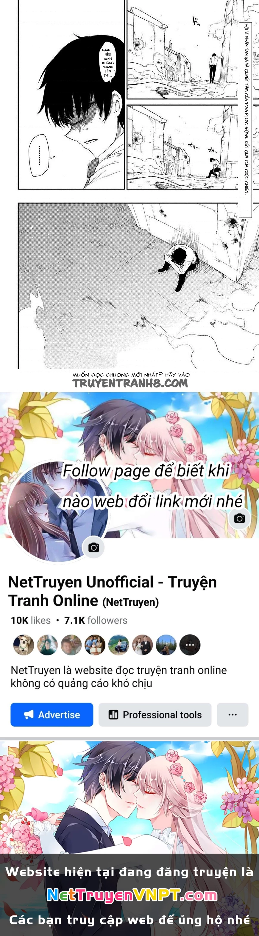 Reincarnation No Kaben Chapter 20.5 - Trang 2