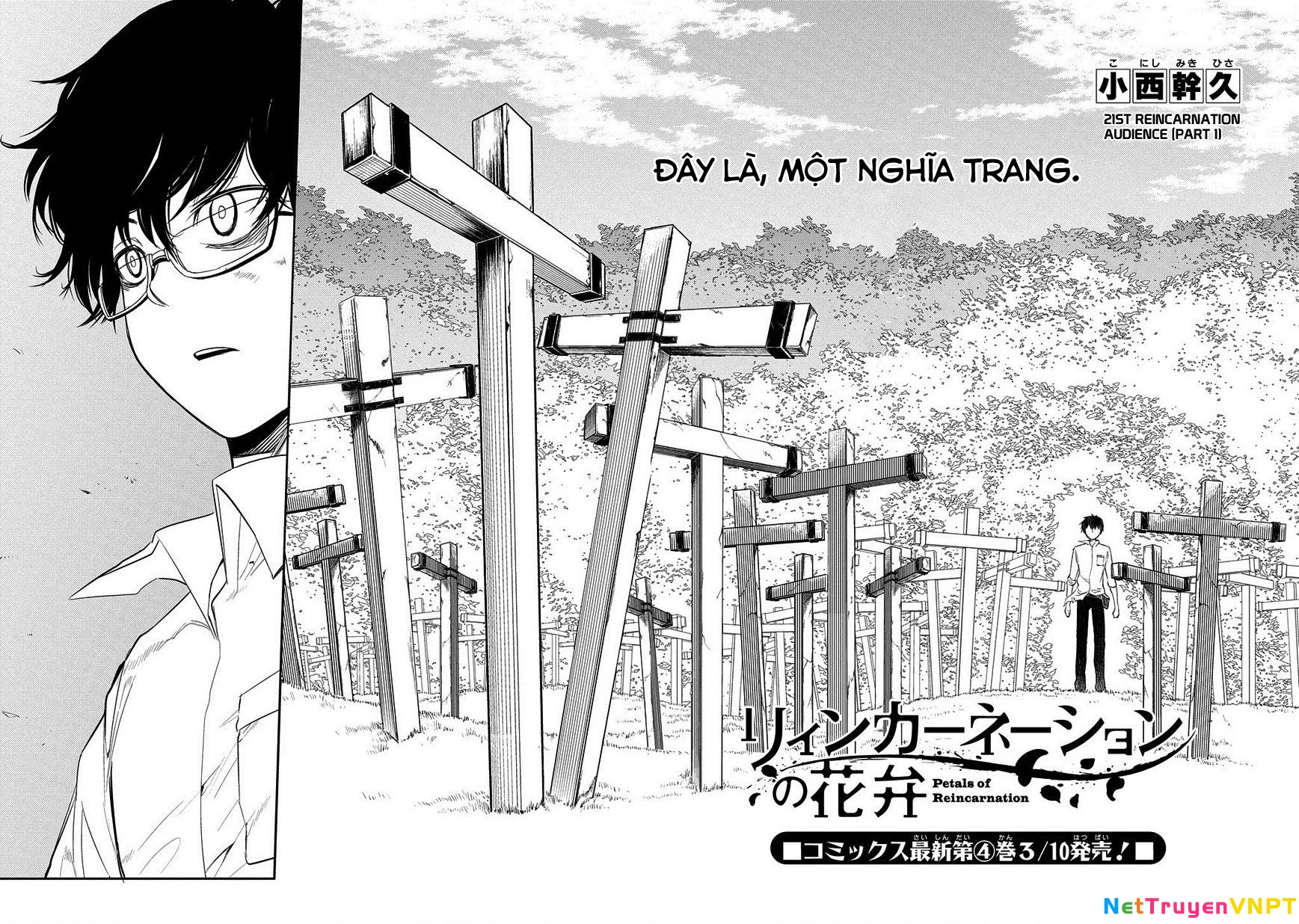 Reincarnation No Kaben Chapter 21 - Trang 2