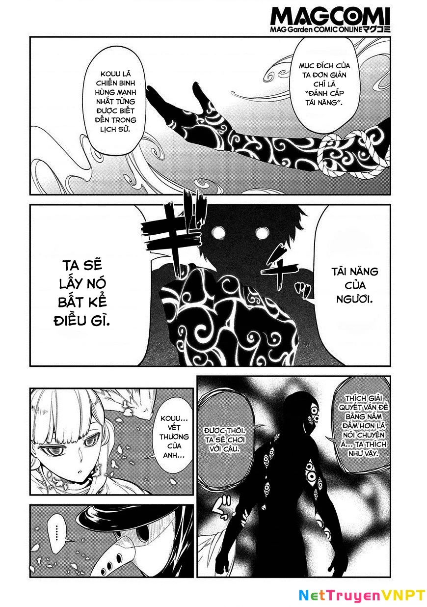 Reincarnation No Kaben Chapter 21 - Trang 2