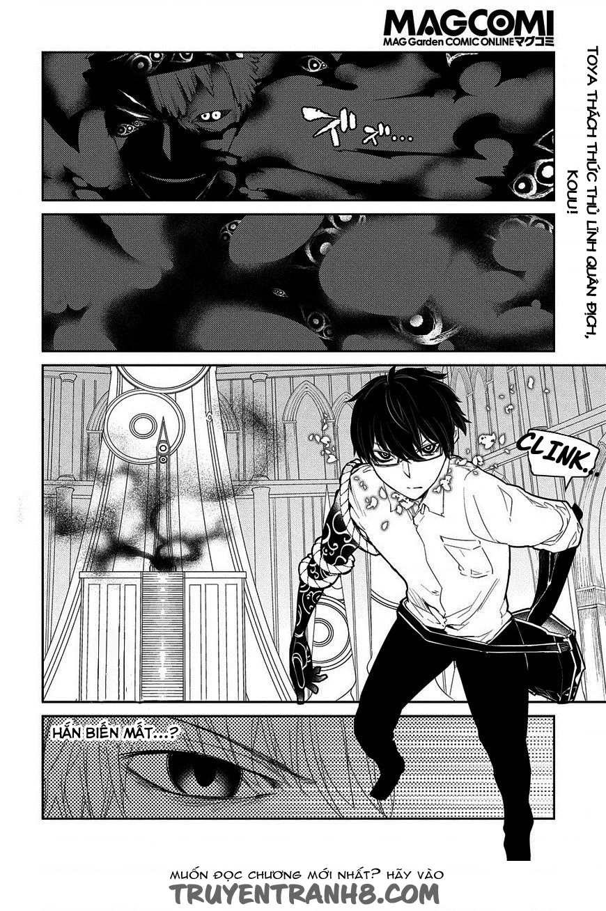 Reincarnation No Kaben Chapter 22 - Trang 2