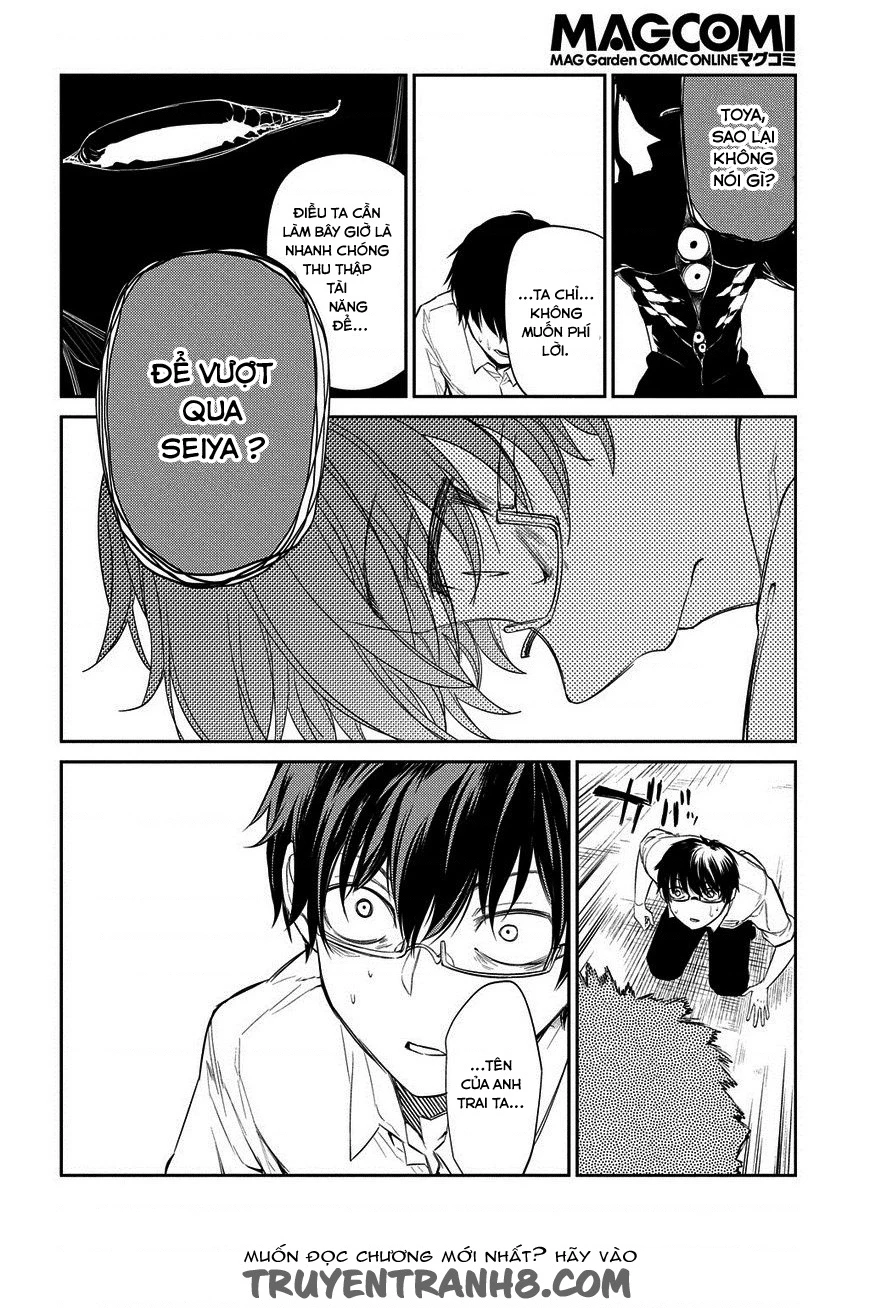 Reincarnation No Kaben Chapter 22 - Trang 2