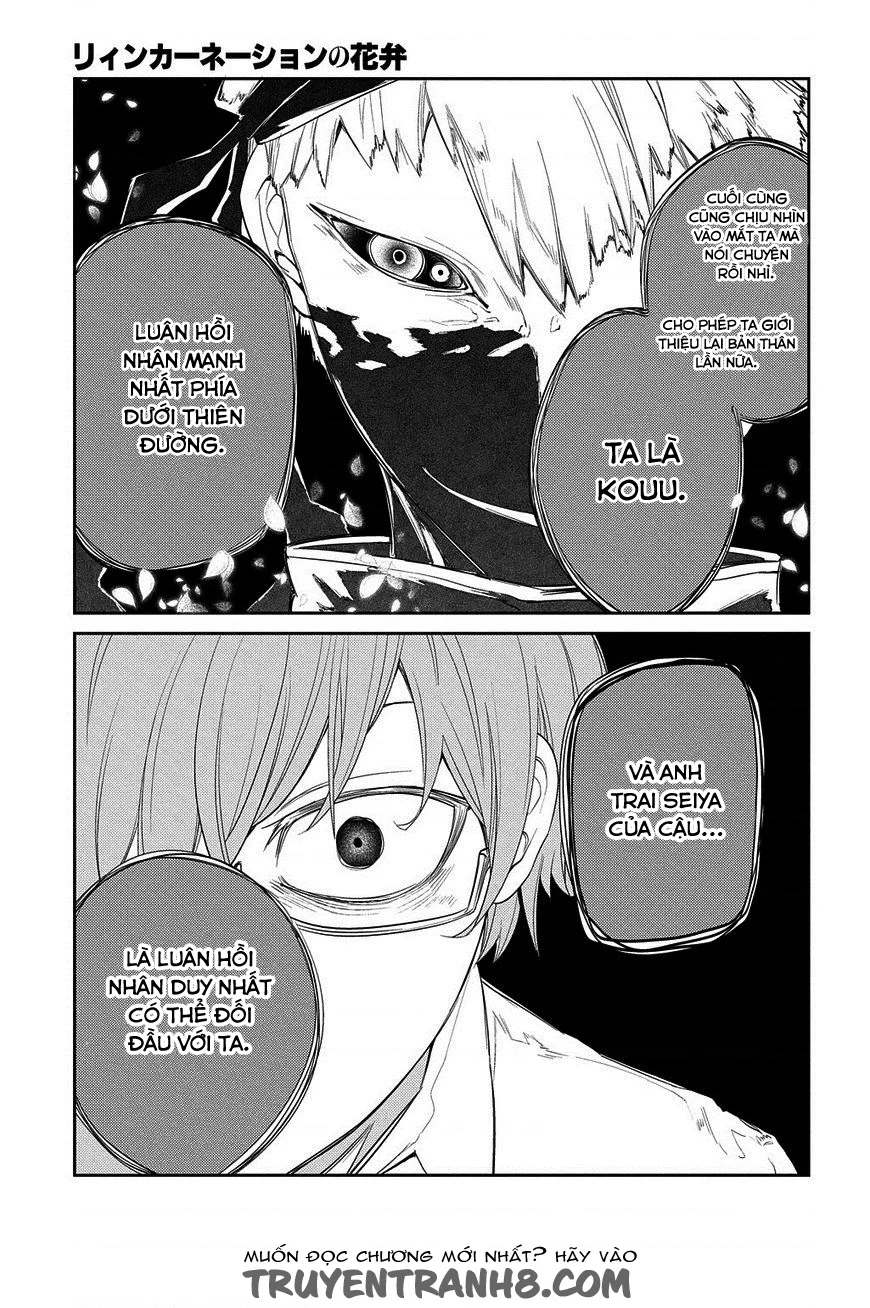 Reincarnation No Kaben Chapter 22 - Trang 2