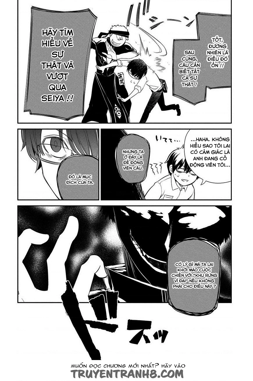Reincarnation No Kaben Chapter 22 - Trang 2