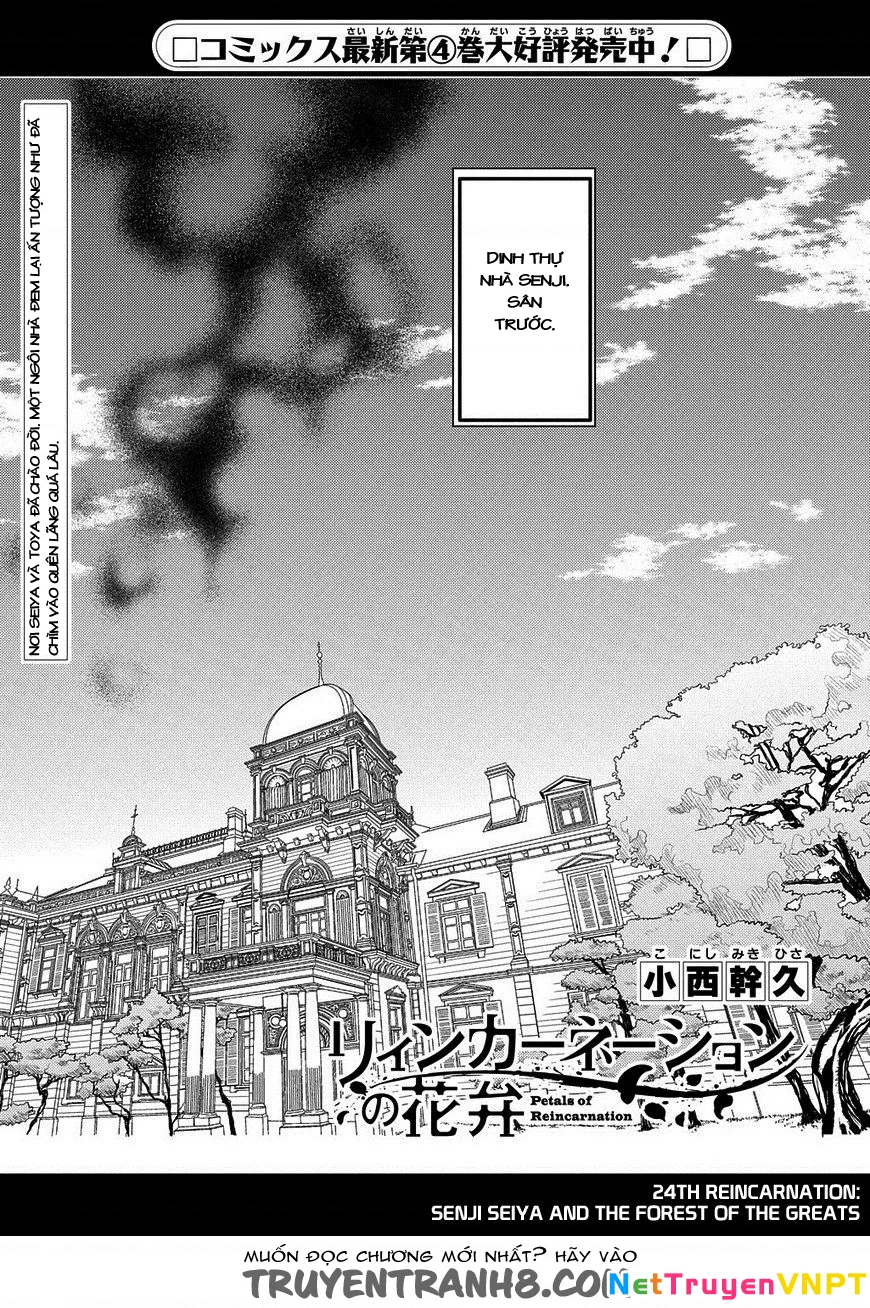 Reincarnation No Kaben Chapter 24 - Trang 2